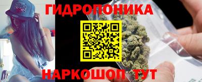 герыч Жуковский
