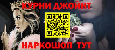 экстази Заволжье