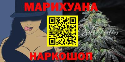 экстази Заволжье