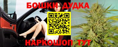 герыч Жуковский