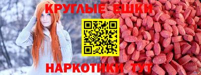 герыч Жуковский