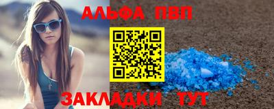 экстази Заволжье