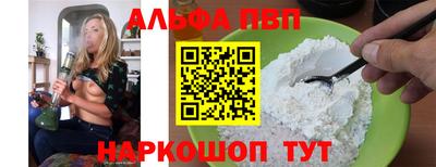 2c-b Заводоуковск