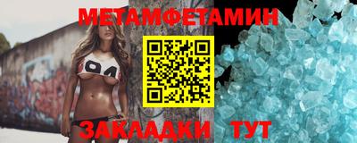 герыч Жуковский