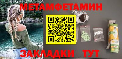 герыч Жуковский