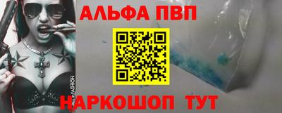герыч Жуковский