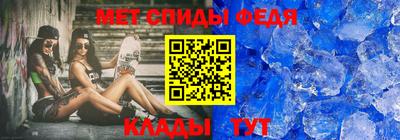 экстази Заволжье