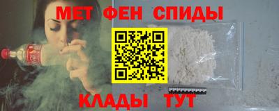 экстази Заволжье