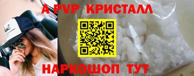 герыч Жуковский