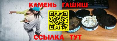герыч Жуковский