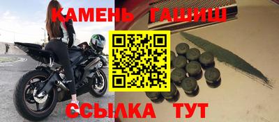 a pvp Берёзовский