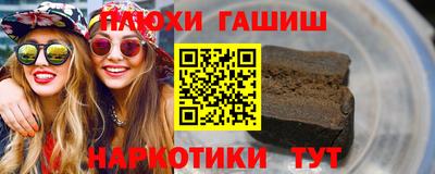 2c-b Заводоуковск