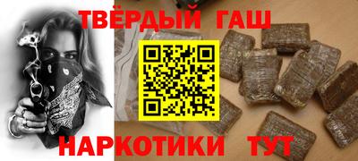 2c-b Заводоуковск