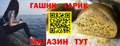 экстази Заволжье