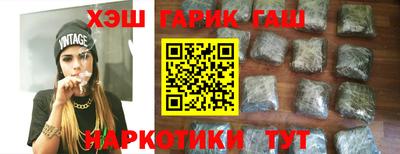 экстази Заволжье