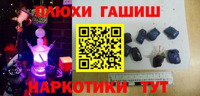 экстази Заволжье
