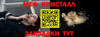 2c-b Заводоуковск