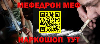 герыч Жуковский