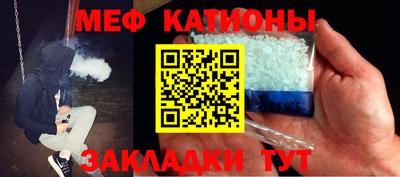 герыч Жуковский
