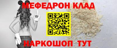 2c-b Заводоуковск